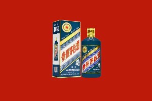 博山区回收五星茅台酒